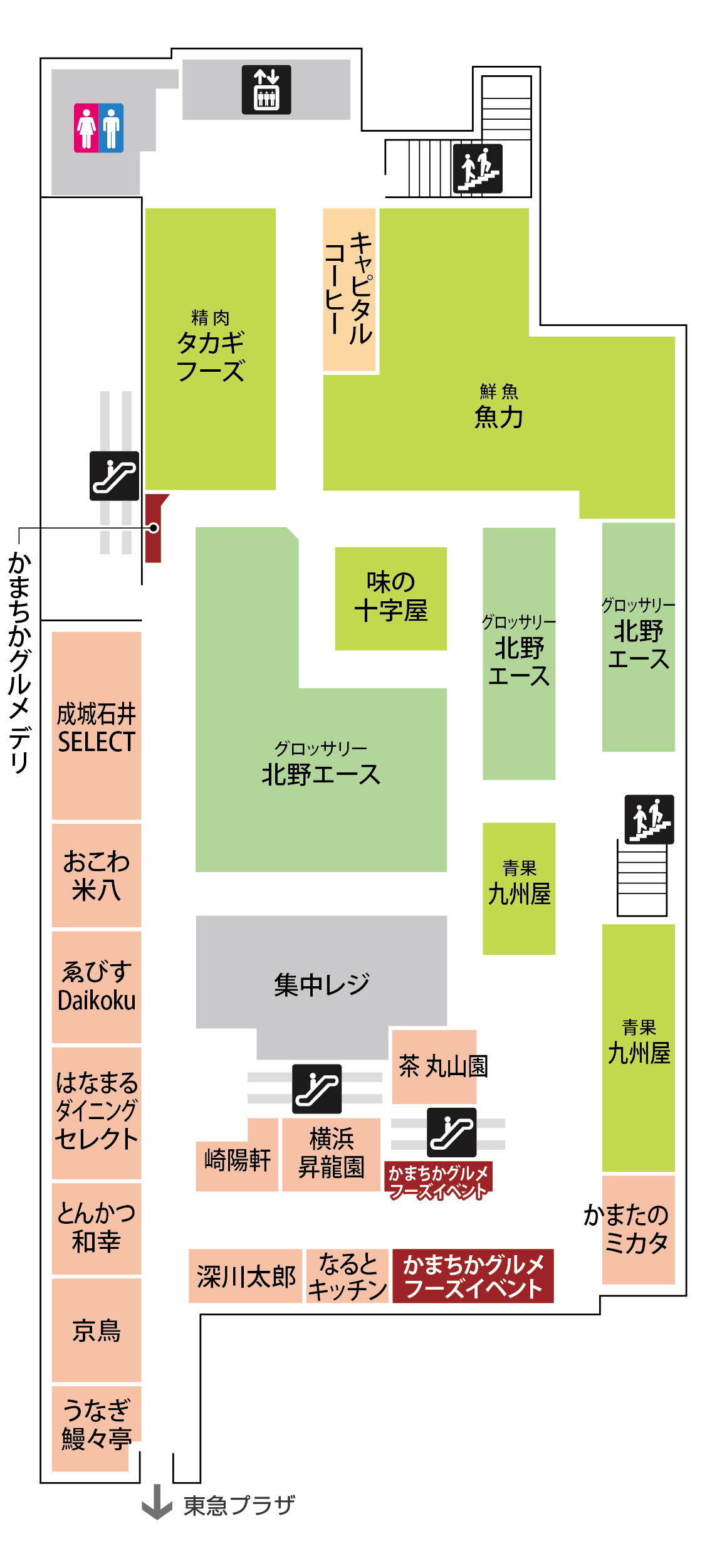 西館 B1F│フロアガイド│グランデュオ蒲田