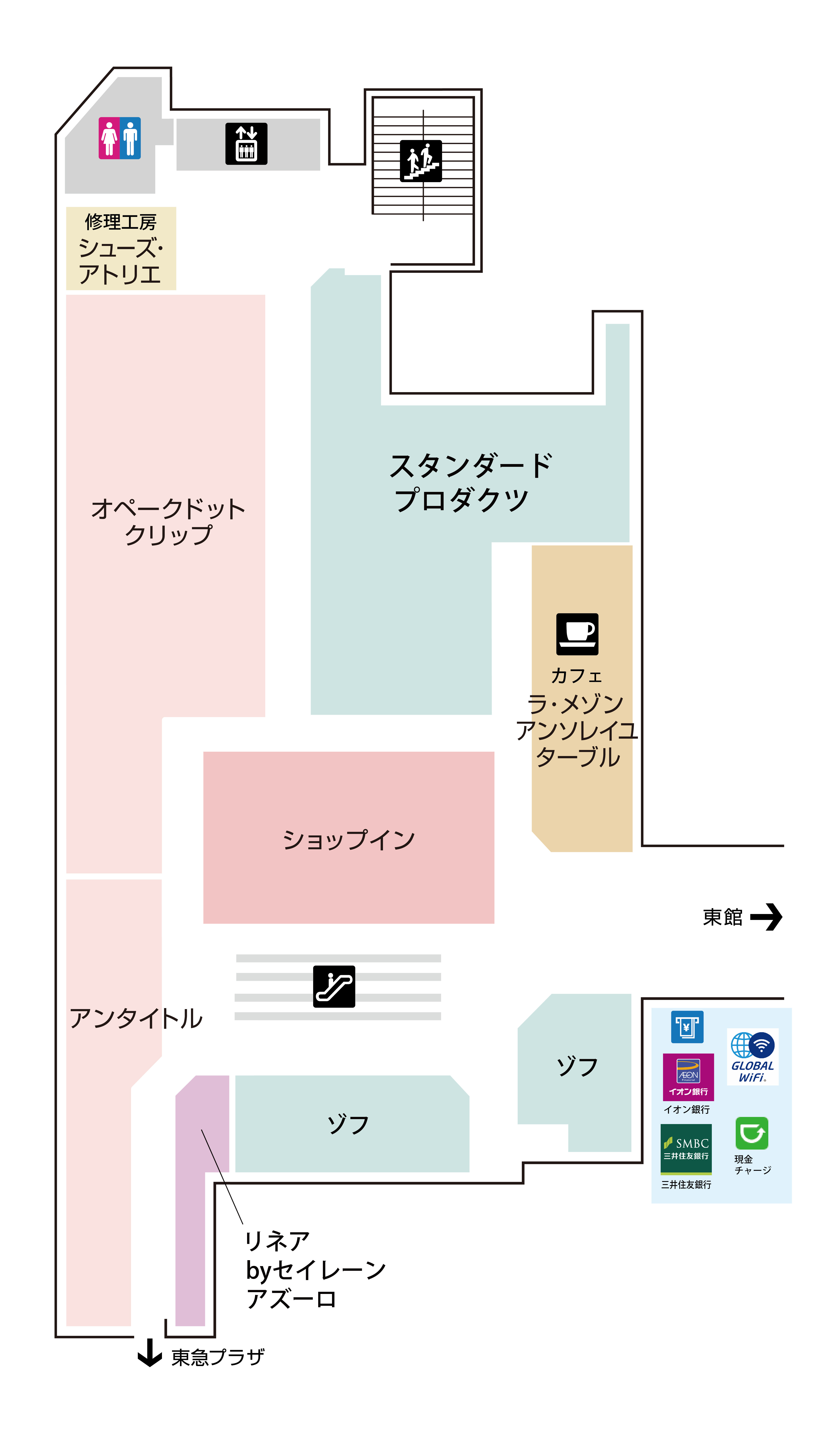 フロアマップ 西館 3F