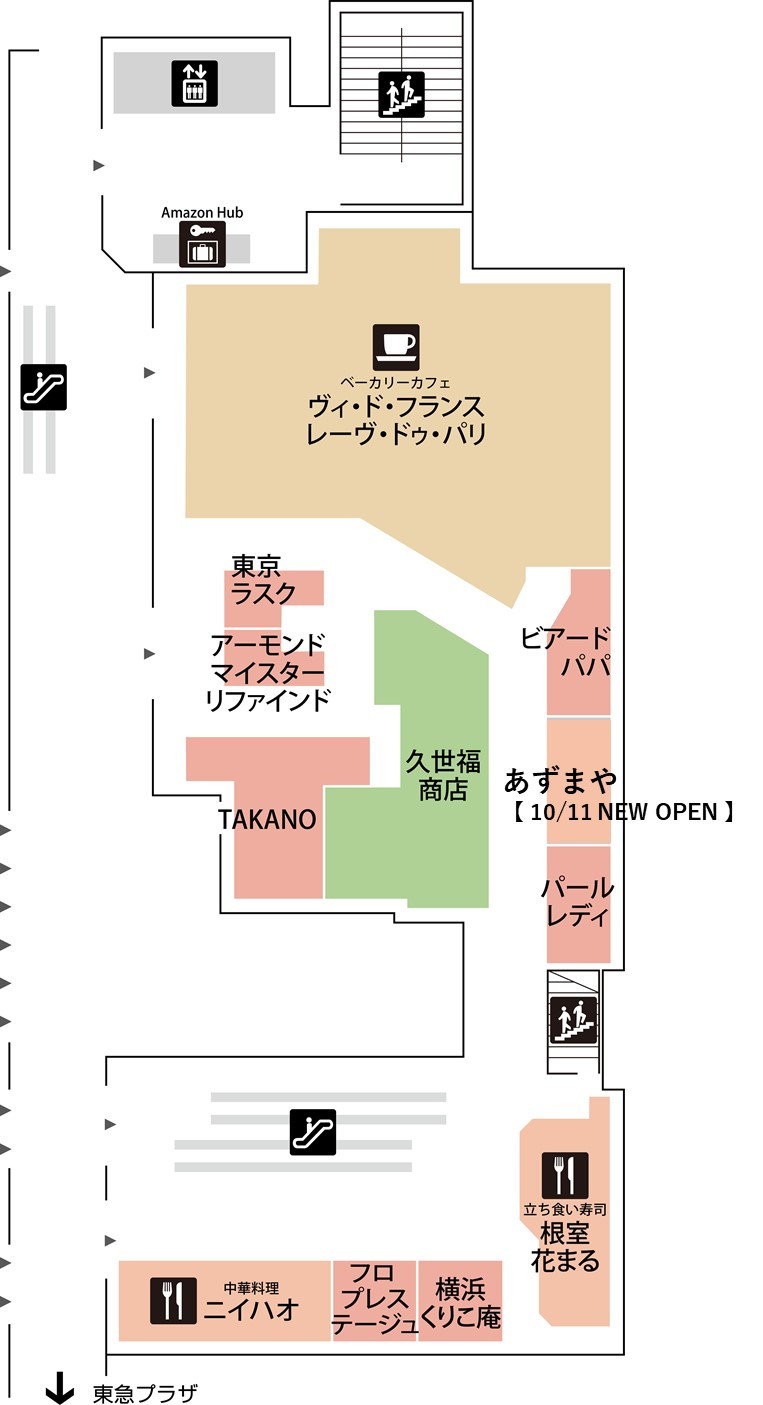 フロアマップ 西館 1F